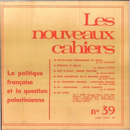Les Nouveaux Cahiers N°039 (Hiver 1974-75)